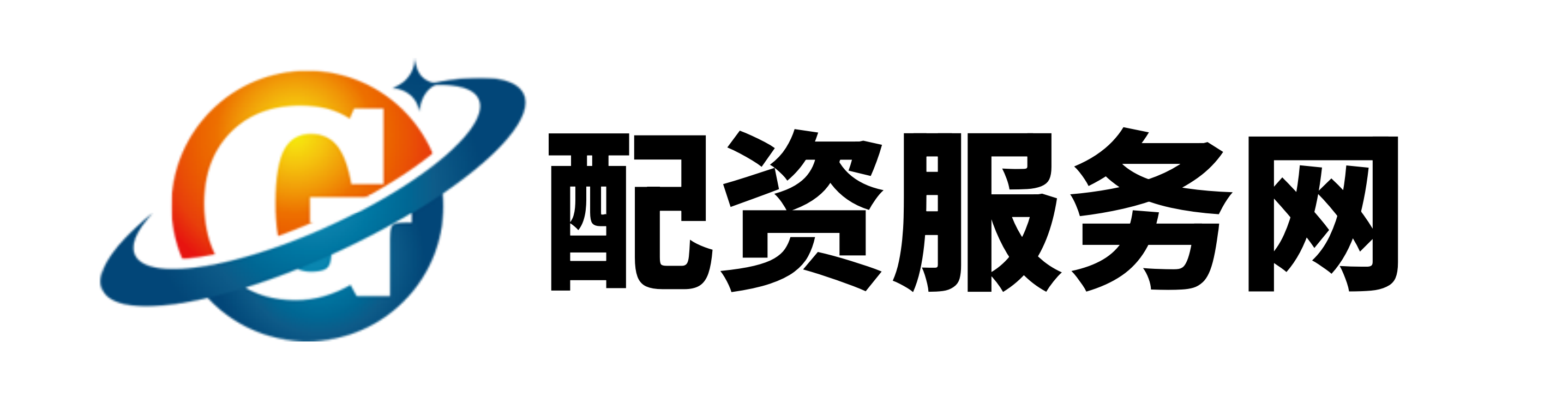 泸深策略